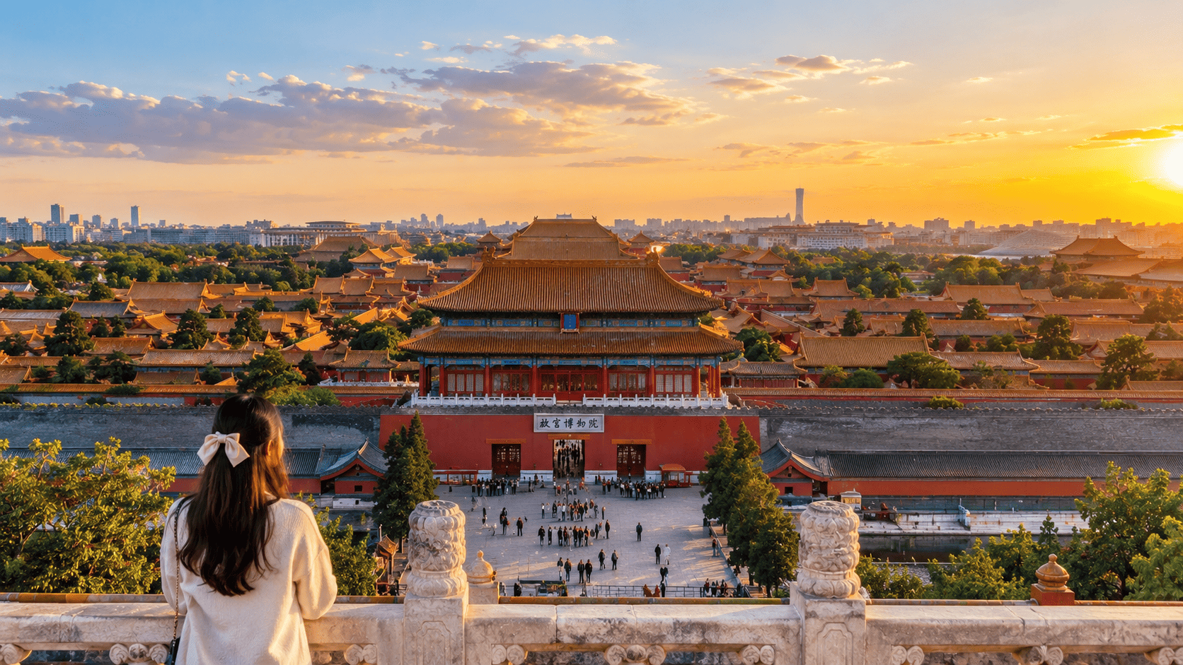 Beijing