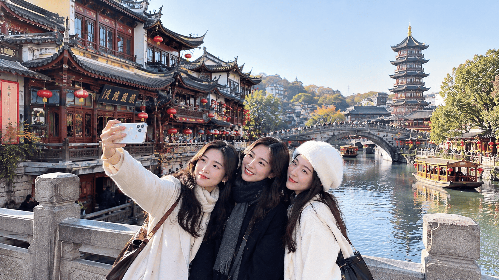 Visa China