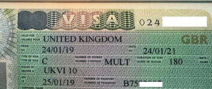 Visa Inggris